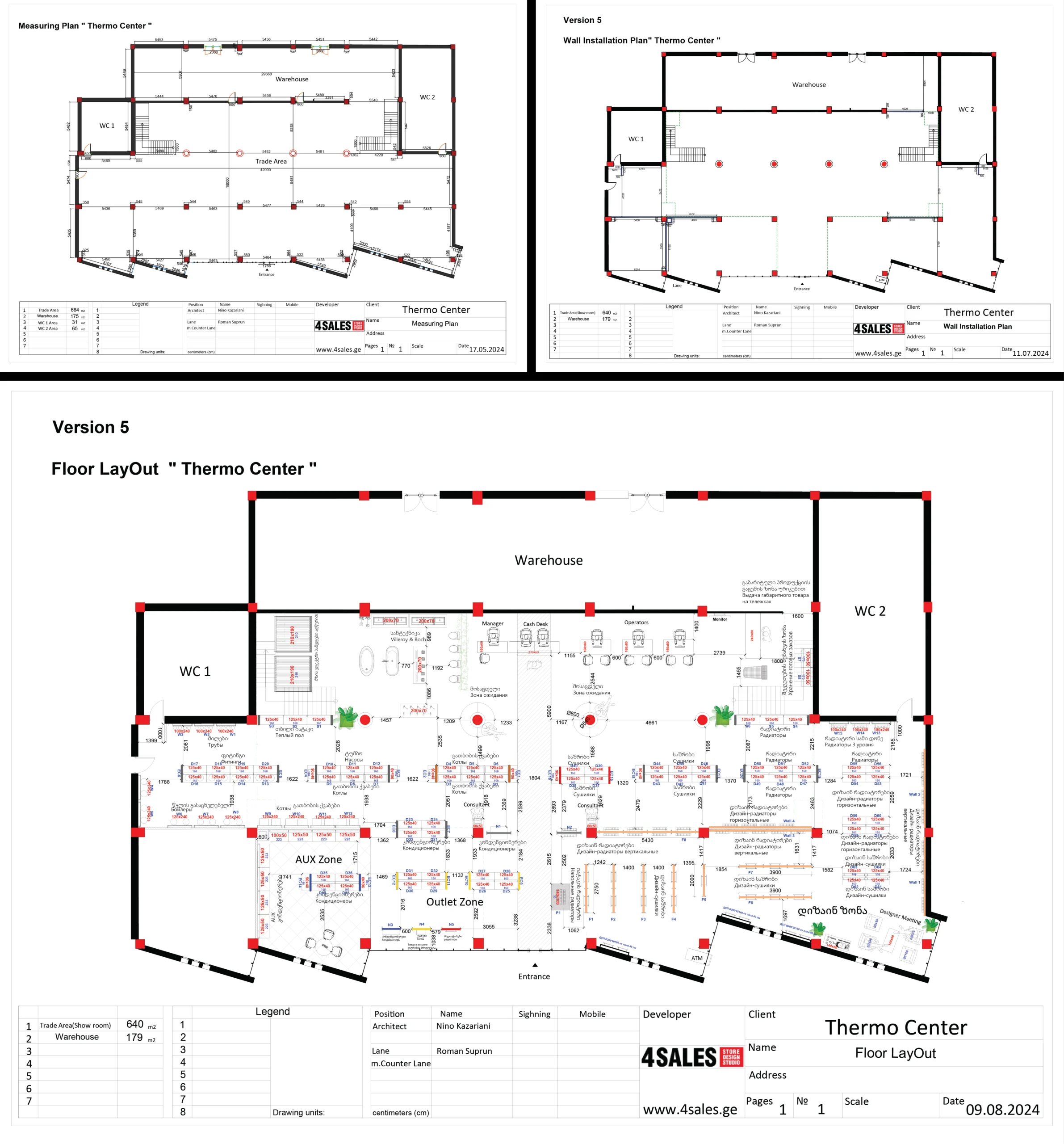 lay out 1