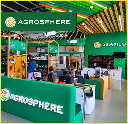 agrosphere