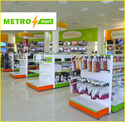 metromarti