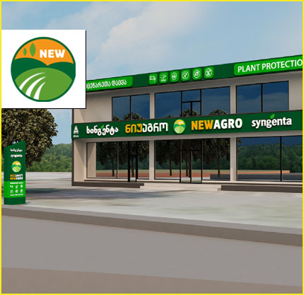 new agro